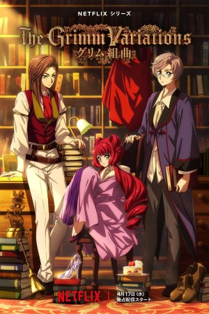 The Grimm Variations dizi afişi