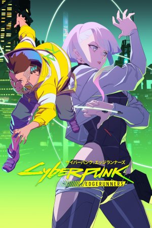 Cyberpunk: Edgerunners dizi afişi