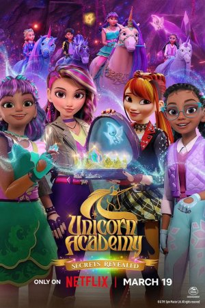 Unicorn Akademisi: Sırlar Çözülüyor dizi afişi