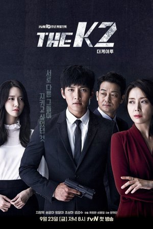 The K2 dizi afişi